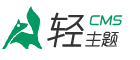 亡灵大盗